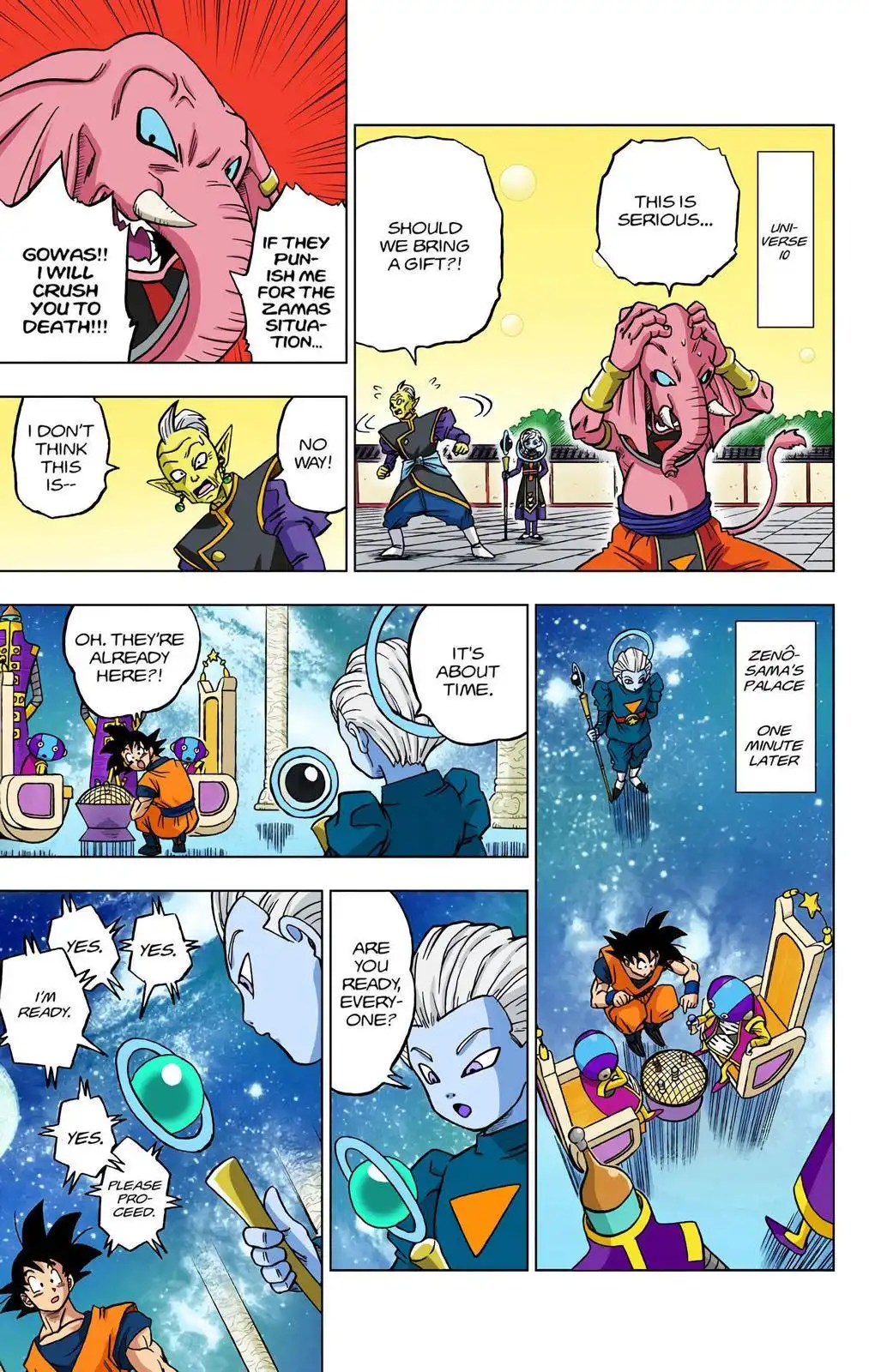 Dragon Ball Z - Rebirth of F Chapter 28 15